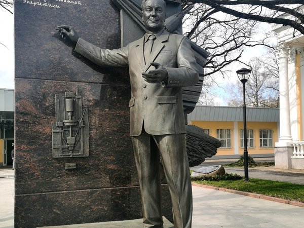 Обнинские физики: авторская программа с краеведом о первых годах города - фото 1