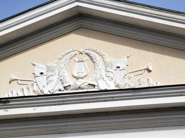 Обнинские физики: авторская программа с краеведом о первых годах города - фото 4