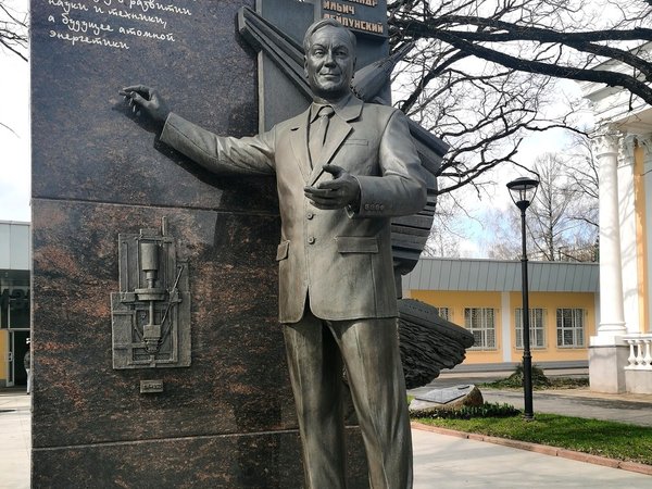 Обнинские физики: авторская программа с краеведом о первых годах города - фото 4