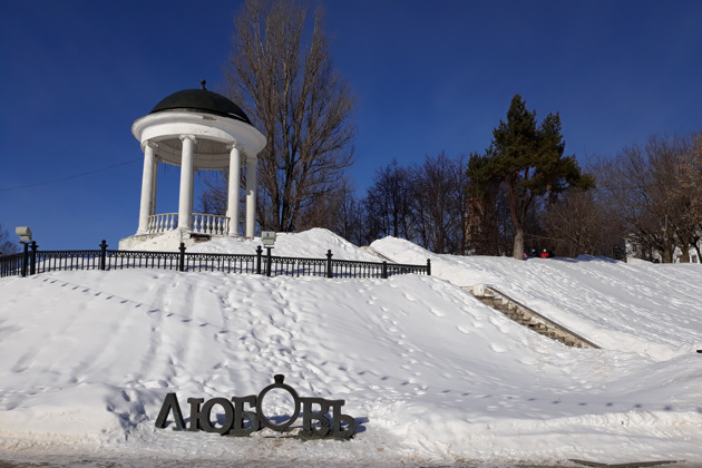 Легкой походкой по Костромской «сковородке»