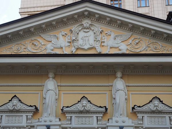 Последний рыцарь на Арбате - фото 3