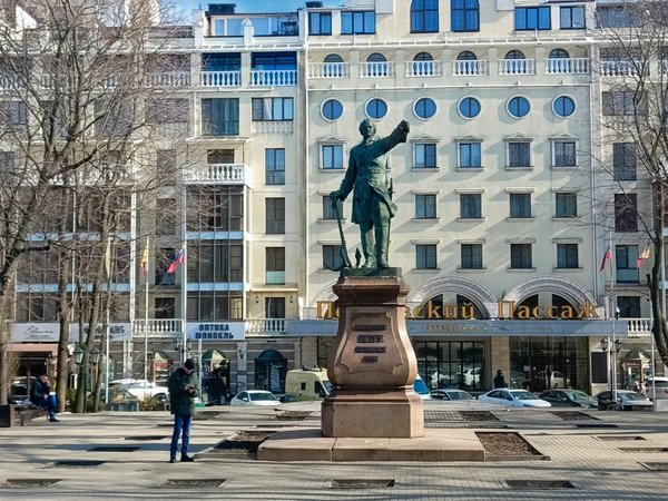 Мобильный квест в Воронеже «По следам призраков прошлого» - фото 2