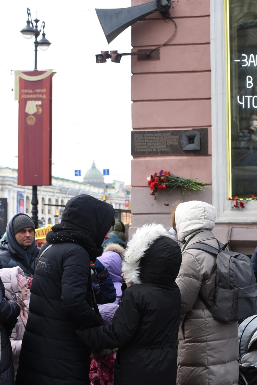 «Пережить блокаду»: интерактивная экскурсия в Петербурге - фото 4