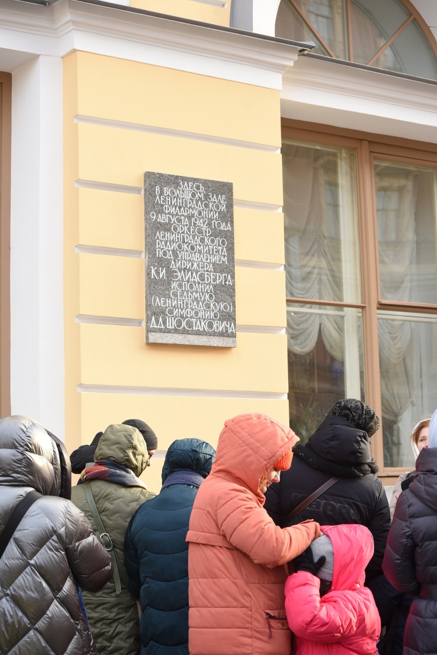 «Пережить блокаду»: интерактивная экскурсия в Петербурге - фото 2