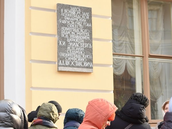 «Пережить блокаду»: интерактивная экскурсия в Петербурге - фото 2