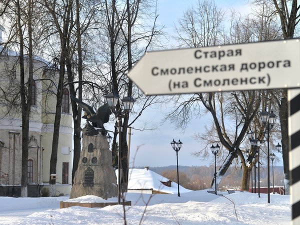 Фото туриста - 8