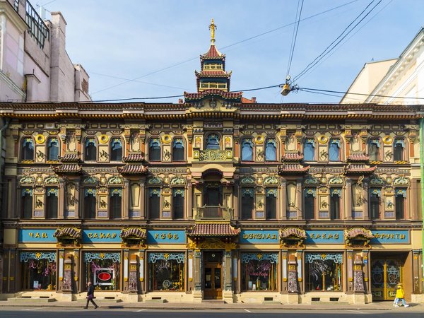 НеобыЧайная прогулка по Москве - фото 2