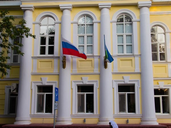 Фотопрогулка в Уфе «Секреты старого парка» - фото 3