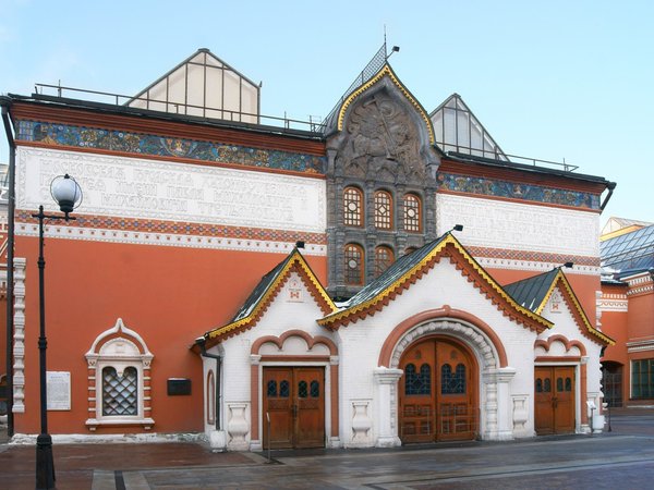 Васнецовы. От русской сказки к исторической летописи. Индивидуальная экскурсия
