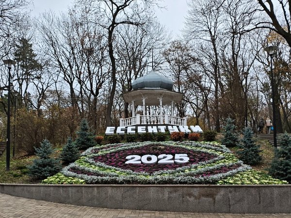 Трансфер с экскурсией из аэропорта Минеральных Вод в Ессентуки/Кисловодск - фото 4