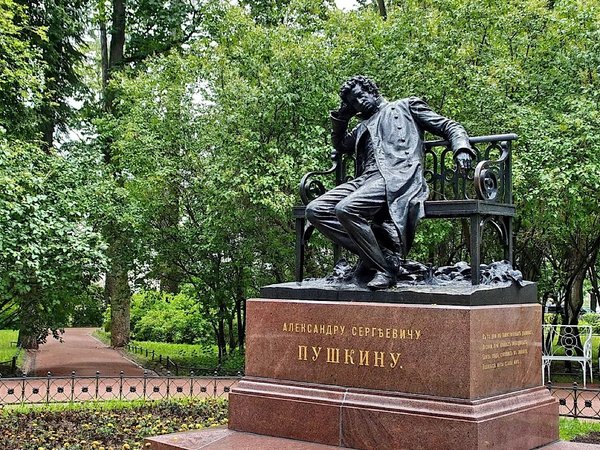 Путешествие в Пушкин — город муз - фото 2