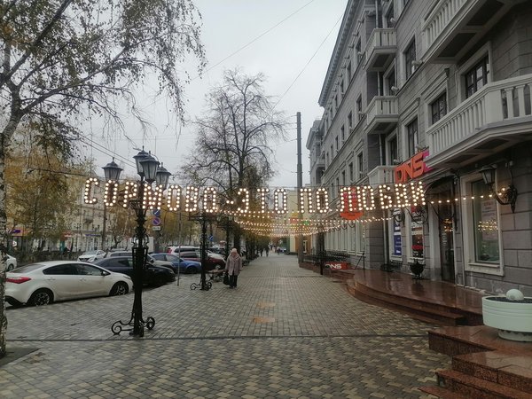 Неизведанный Нижний Новгород - фото 3