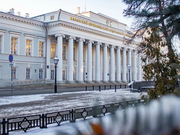 2 в 1 в Казани: обзорная экскурсия + посещение кремля