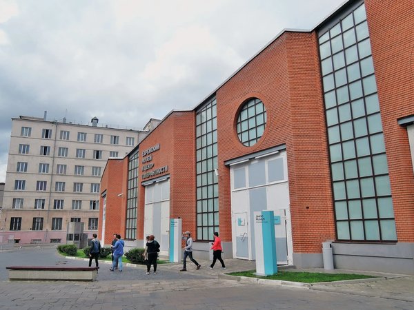 Еврейский музей и центр толерантности: билет + аудиогид - фото 2