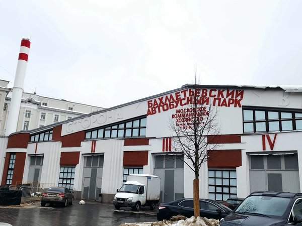 Еврейский музей и центр толерантности: билет + аудиогид - фото 4