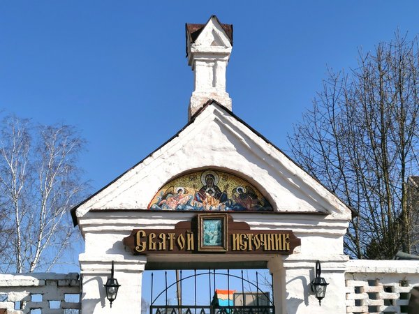 Историческая прогулка по Малоярославцу: городские символы, храмы и памятники