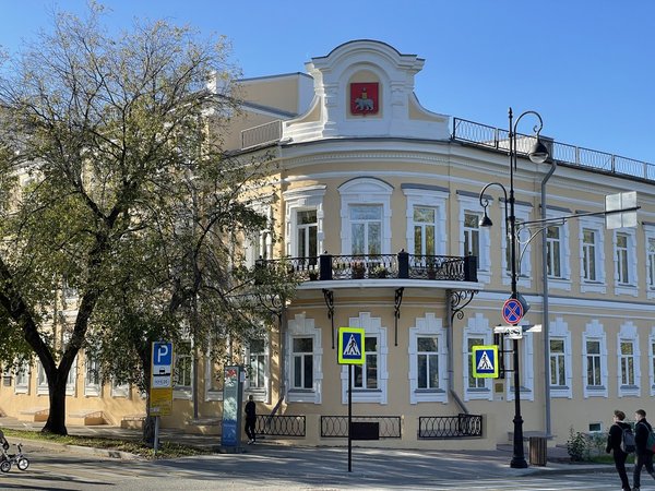 Квест «Пермь — любовь с первого взгляда» - фото 1