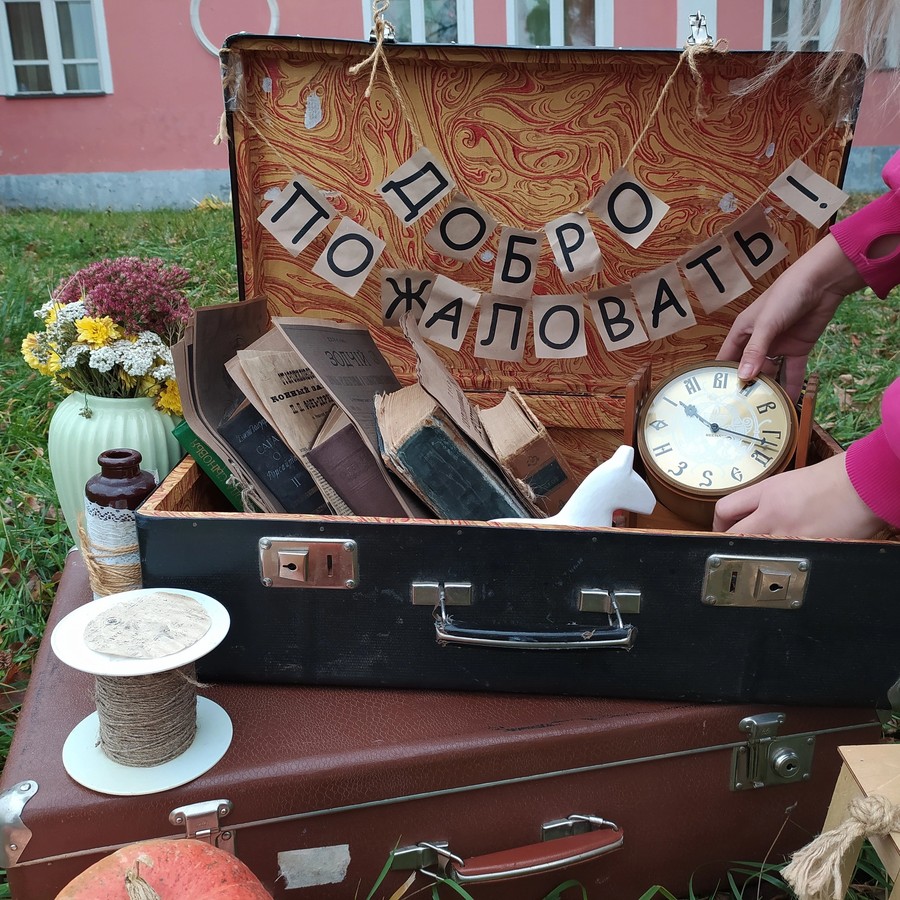Квест по усадьбе фон Дервиза в посёлке Старожилово