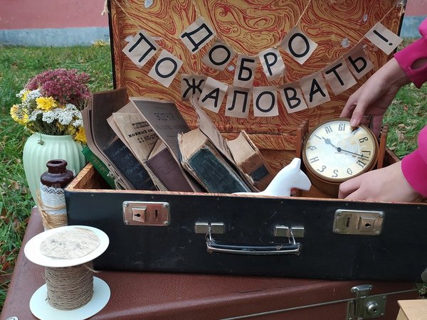 Квест по усадьбе фон Дервиза в посёлке Старожилово - фото 1