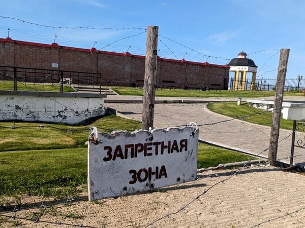 Аудиоэкскурсия «Мат, блат и дипломат: история русского мата и жаргона»