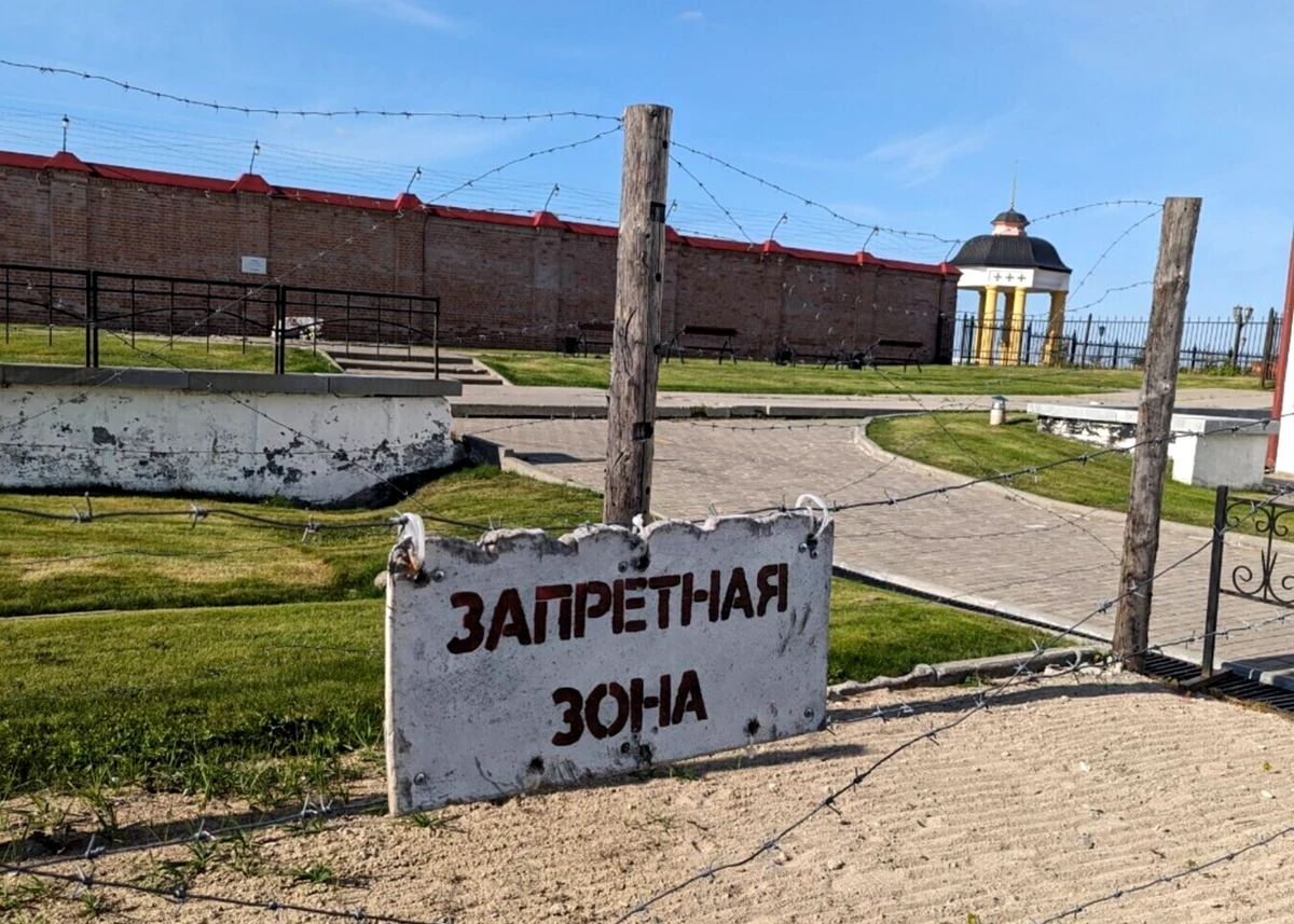 Аудиоэкскурсия «Мат, блат и дипломат: история русского мата и жаргона» - фото 1