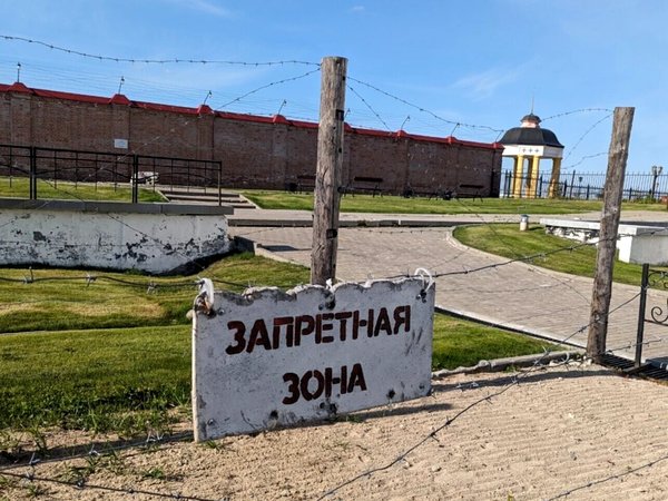 Аудиоэкскурсия «Мат, блат и дипломат: история русского мата и жаргона» - фото 1