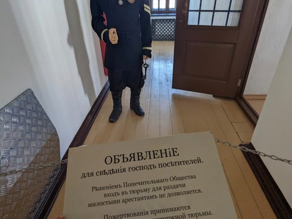 Аудиоэкскурсия «Мат, блат и дипломат: история русского мата и жаргона» - фото 4