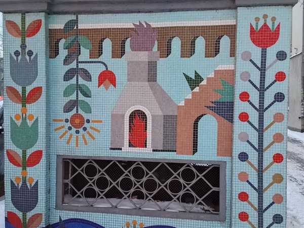 Уличное искусство Екатеринбурга: от истоков к современности - фото 3