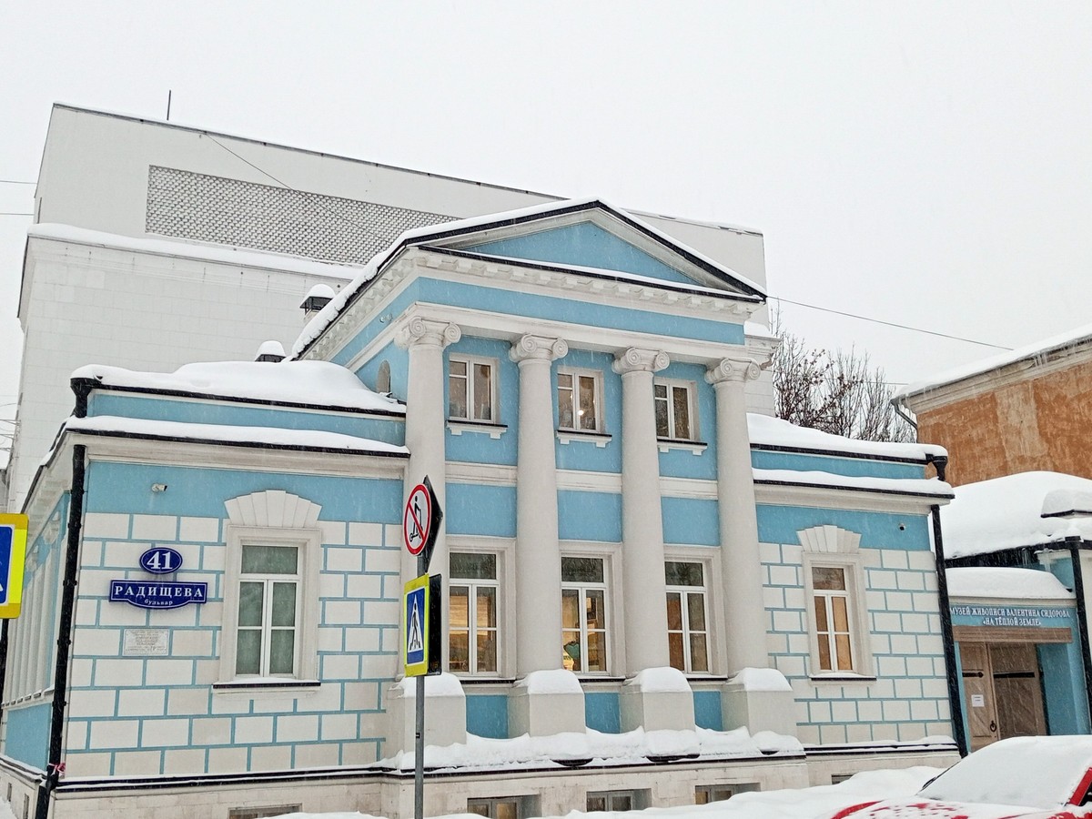 Мещанская слобода (18+)