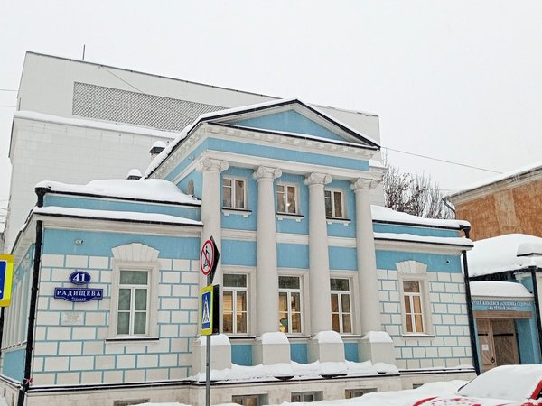 Мещанская слобода (18+)