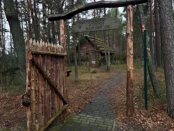 Куршская коса: по следами древних цивилизаций - фото 2