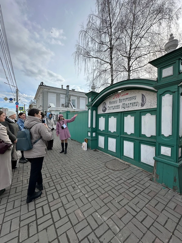 Подростки старой Вятки: тогда и сейчас