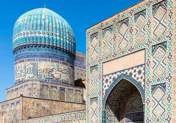 Самарканд: тёплый и дружелюбный - фото 1