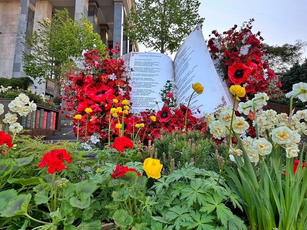 Невероятные приключения книжных стражей в Москве - фото 3