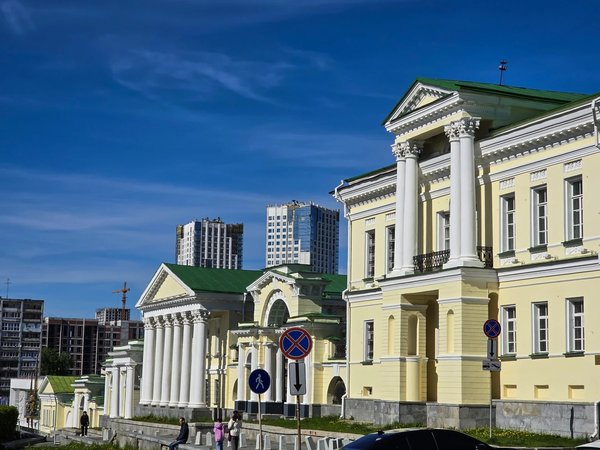 Екатеринбург «Было — стало» - фото 2