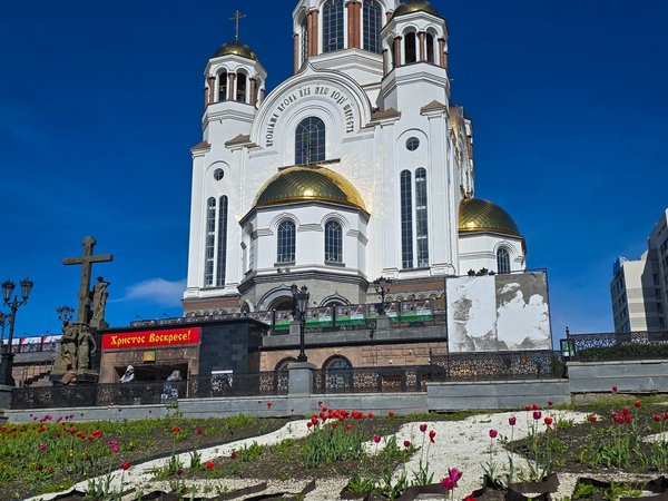 Екатеринбург «Было — стало» - фото 4