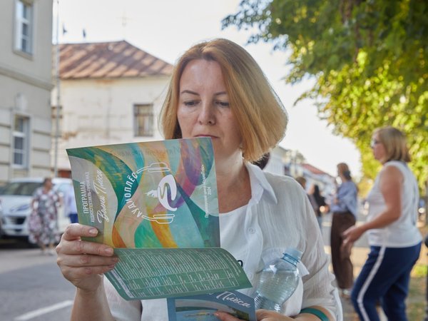 Аудиоспектакль-променад «Волны Плёса. История города от первого лица» - фото 4