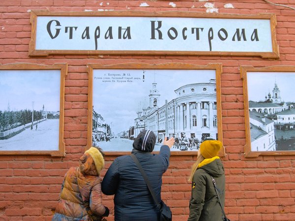 Мобильный квест «Купеческая Кострома: утешение для императора» - фото 2