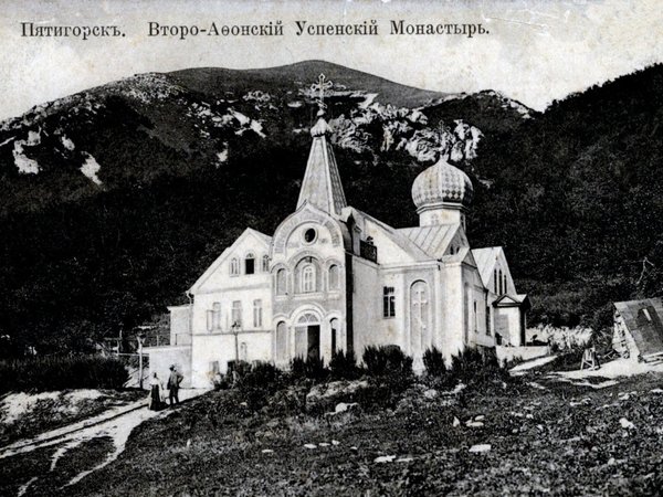 Трансфер «Аэропорт Минеральные Воды — Пятигорск» + экскурсия - фото 4