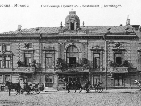 Французские моды и бизнес по-французски в Москве 19 века - фото 3