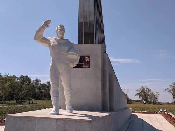 Космический Саратов: по следам Гагарина (+ экскурсия по Энгельсу)