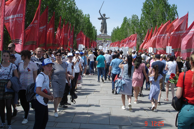 Царицын — Сталинград — Волгоград 