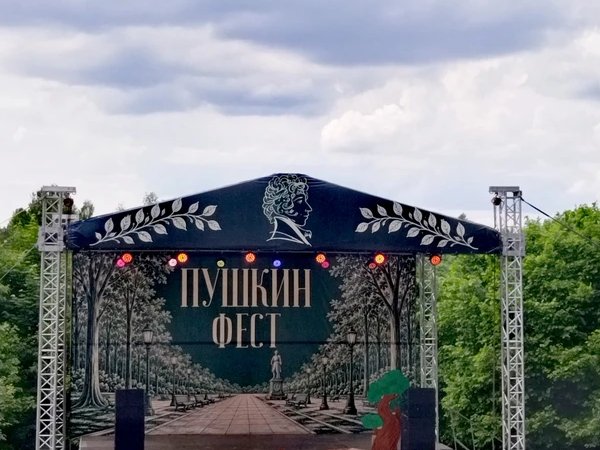 Пушкинское кольцо Верхневолжья (на вашем авто)