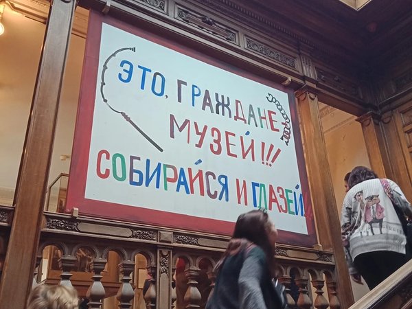 Экскурсия по особняку Румянцева и прогулка по набережной - фото 3