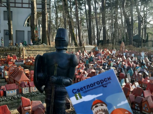 Светлогорск и Зеленоградск: как маленькие деревеньки стали популярными курортами - фото 1