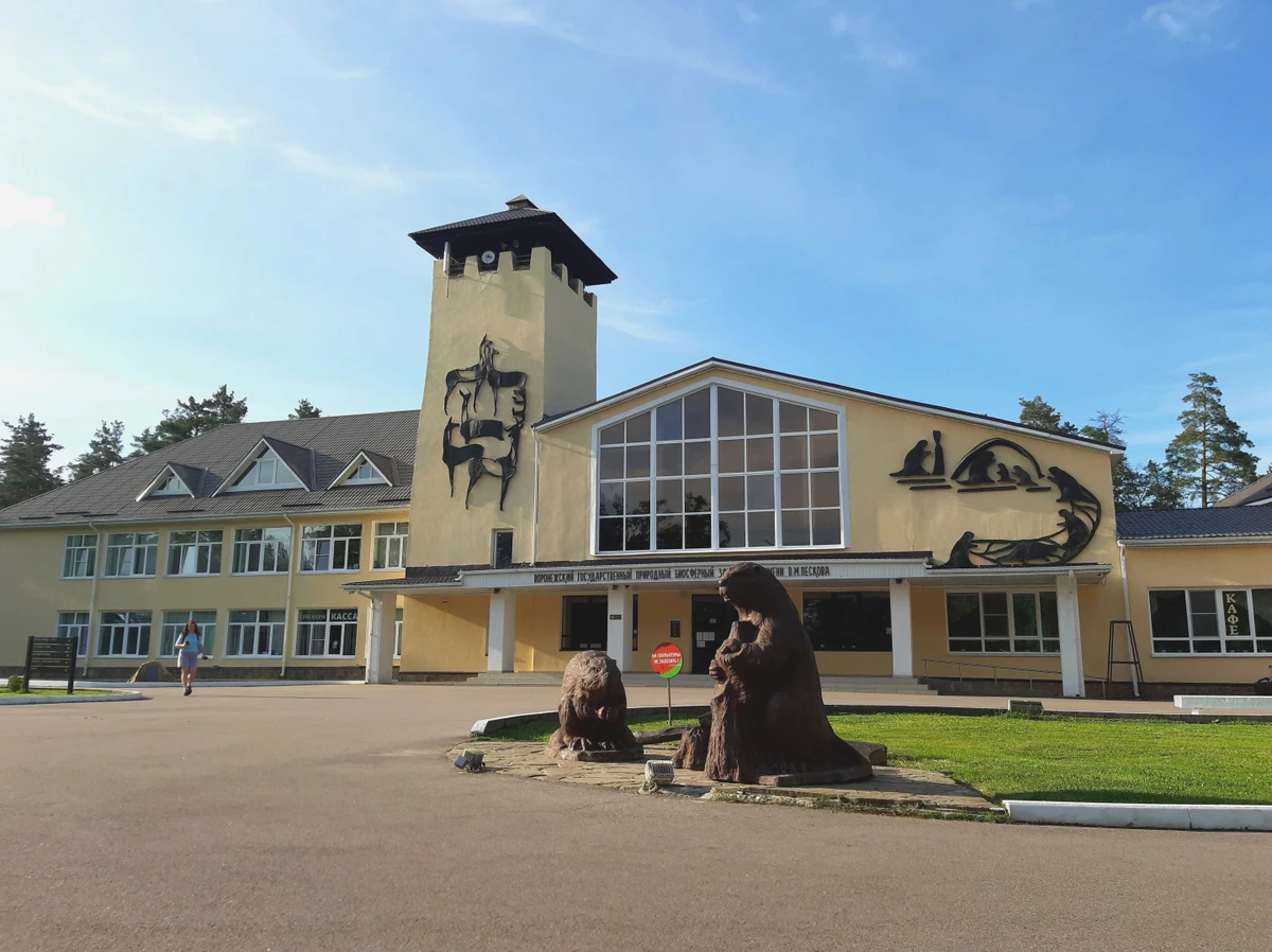 Графская тропа: в гости к бобрам всей семьёй! (из Воронежа) - фото 1