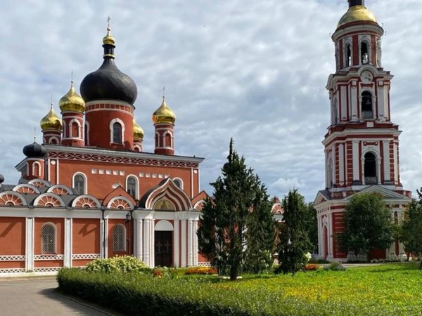 Знакомство со Старой Руссой - фото 1
