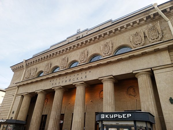 Мобильный квест в Петербурге «Зло Обводного канала» (16+) - фото 2