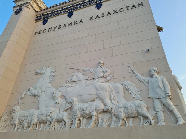 Мобильный квест в Москве «ВДНХ: путешествие сквозь эпохи» - фото 1