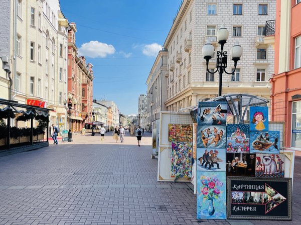 Особый город Старого Арбата - фото 1